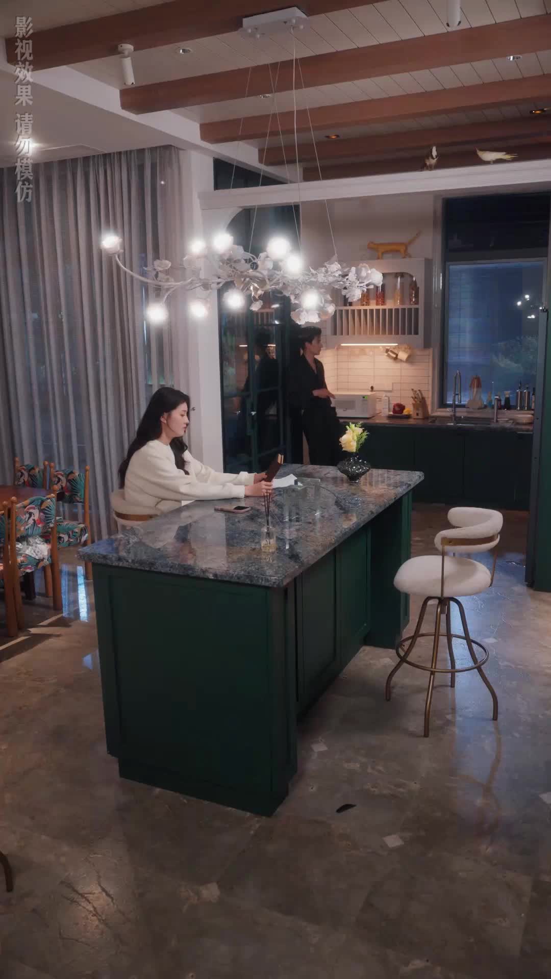 第20集