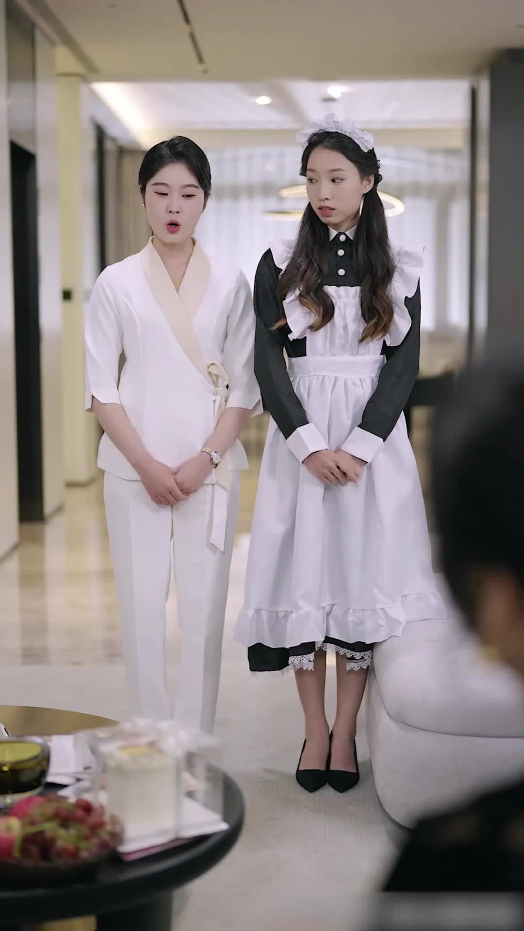 ตอนที่ 16