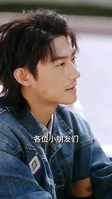 鱼群跟着游向陆地 EP.21