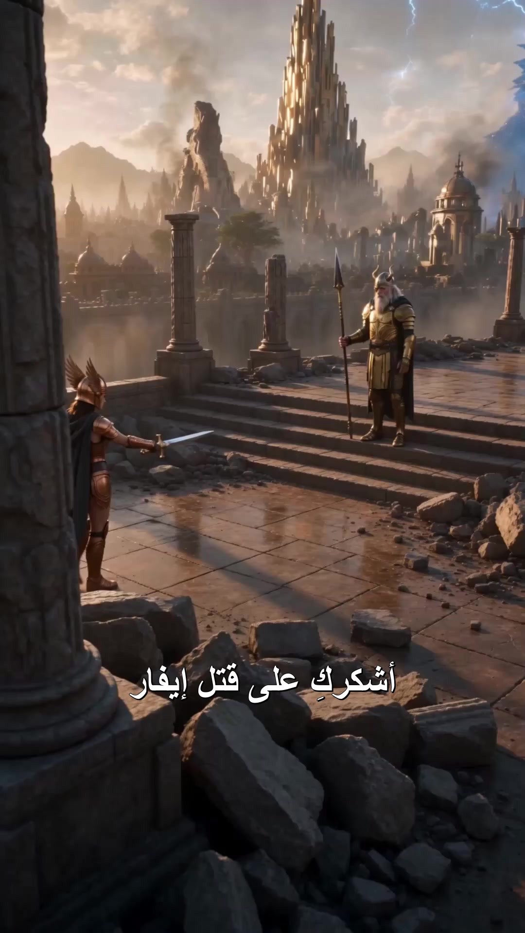الحلقة 40