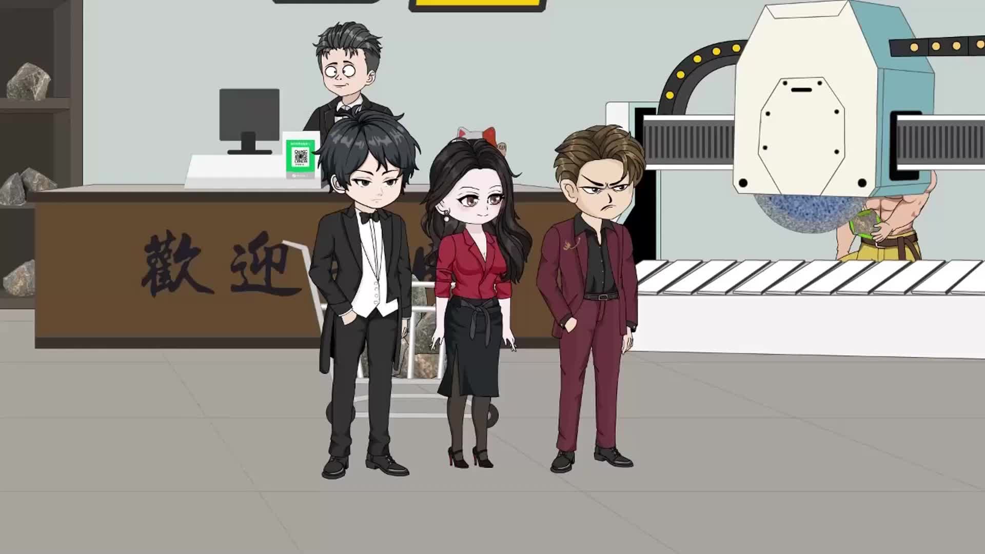 Episode 17
