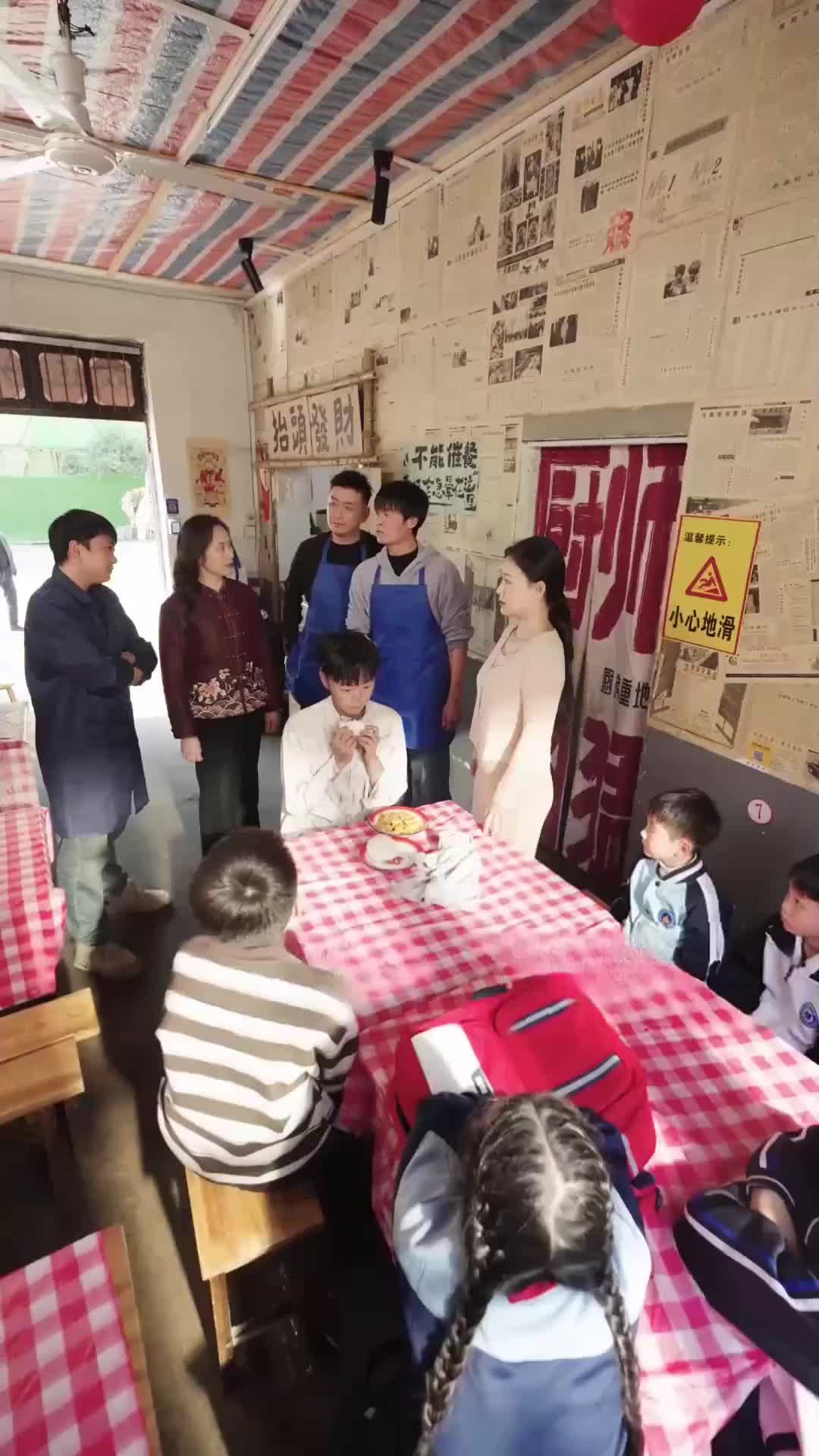 Episode 26