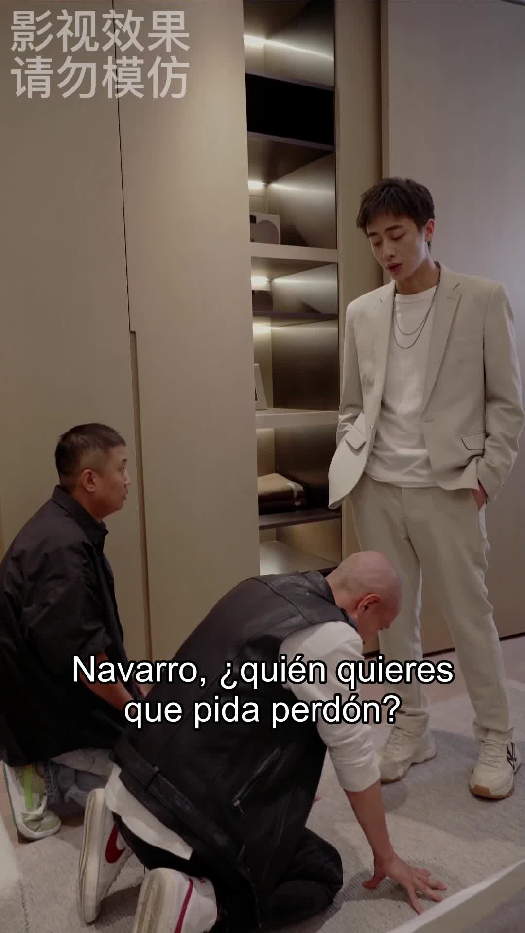 Capítulo 33