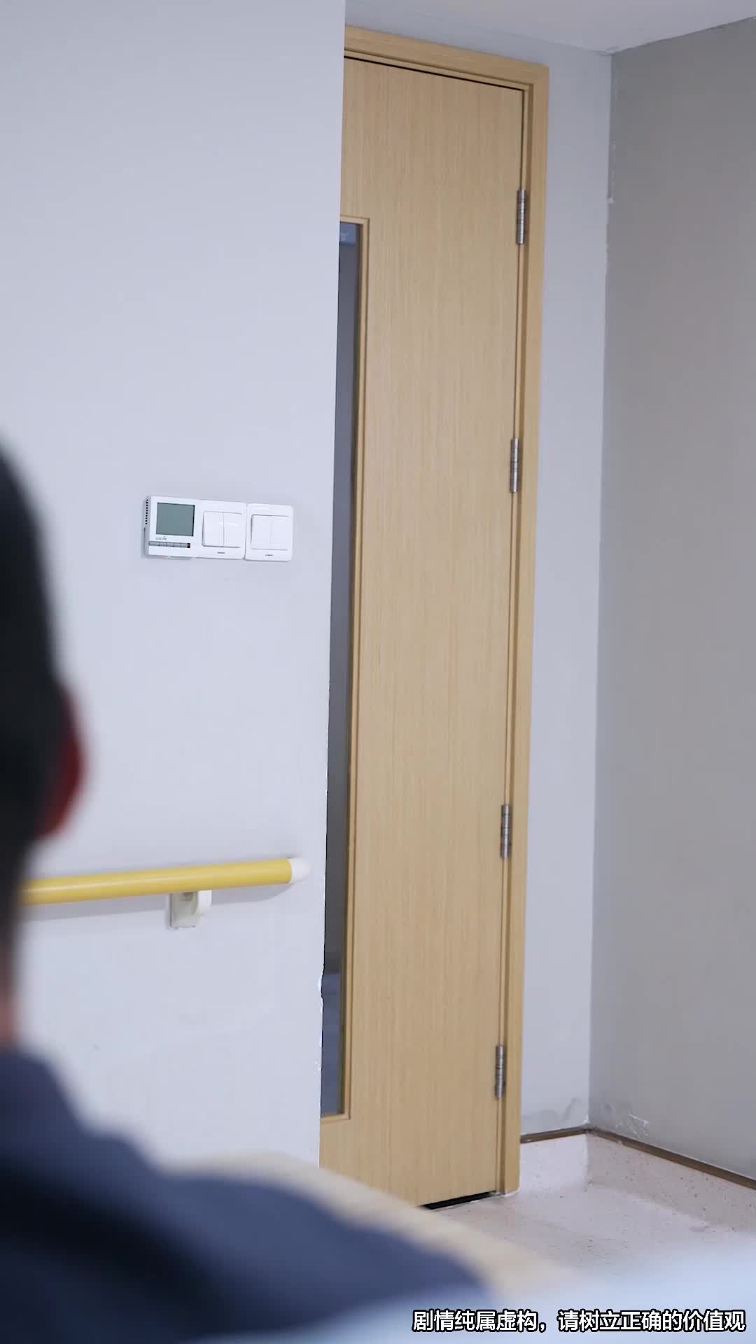 第37集