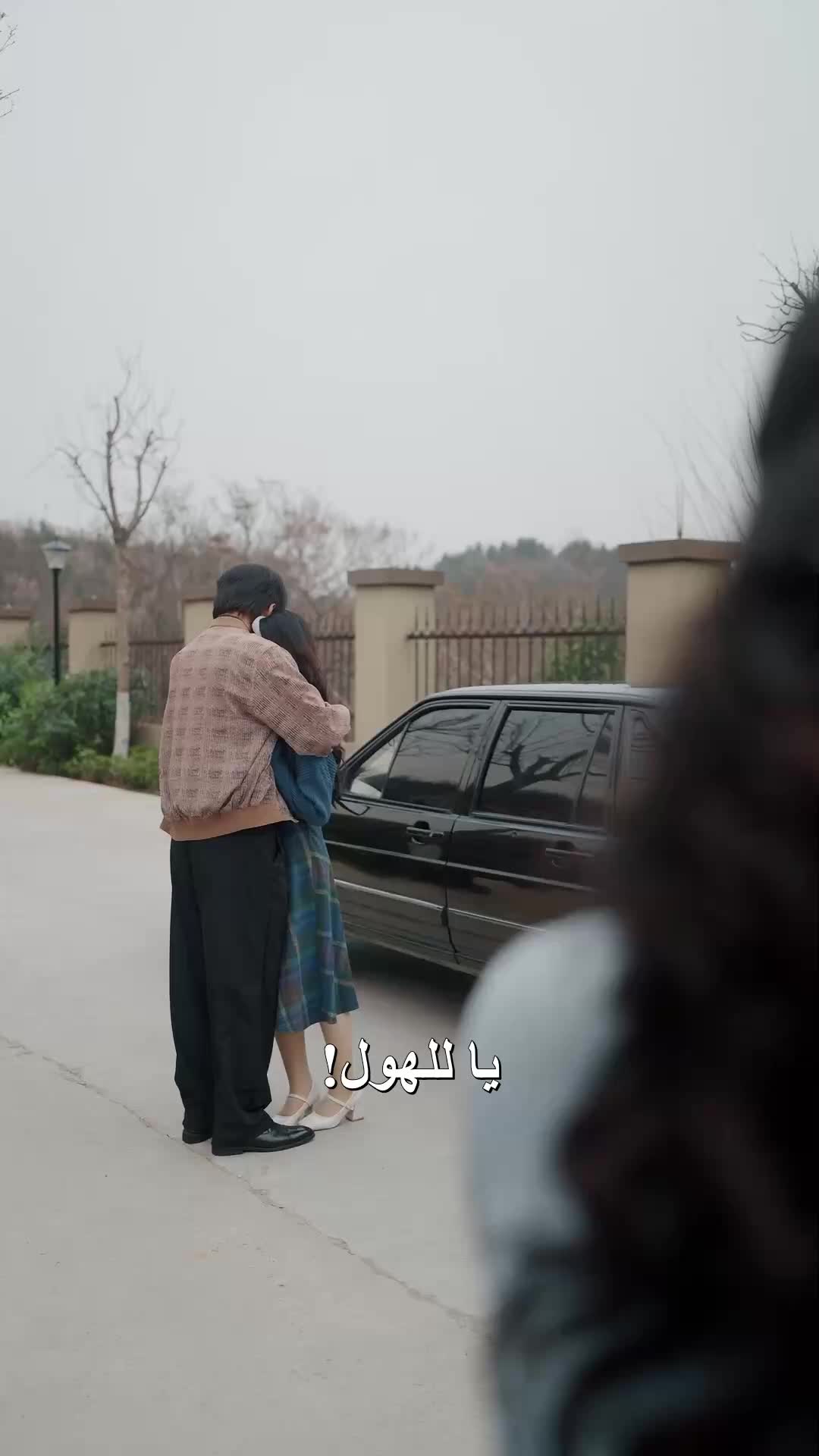 الحلقة 28
