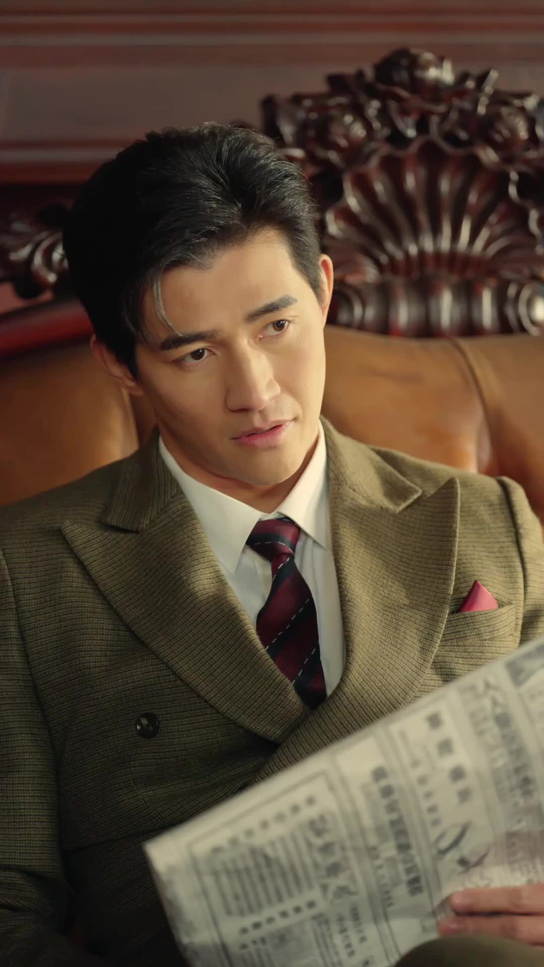 ตอนที่ 16