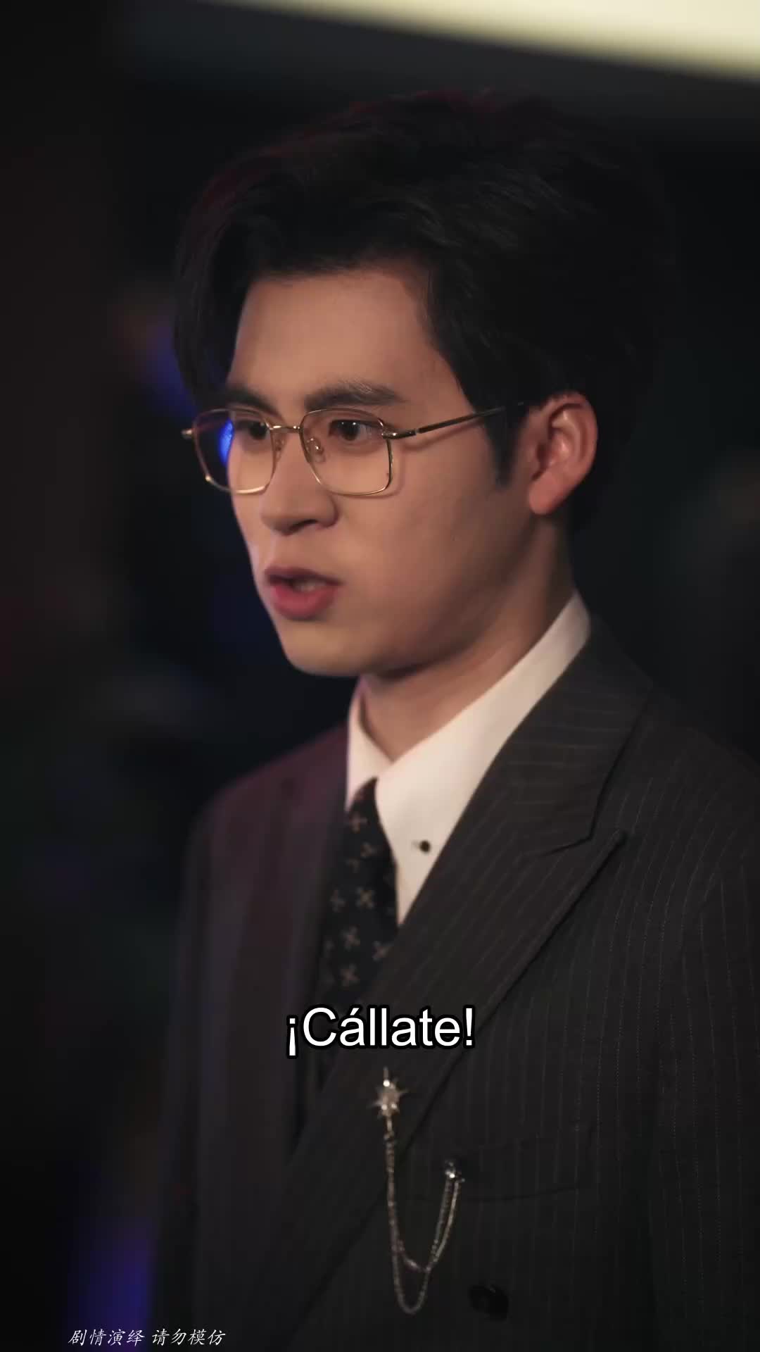 Capítulo 66