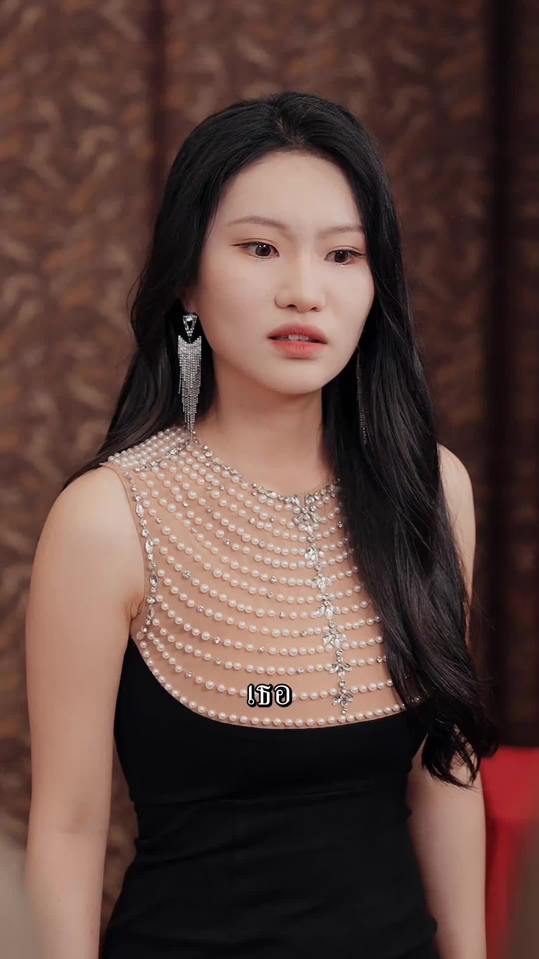 ตอนที่ 37