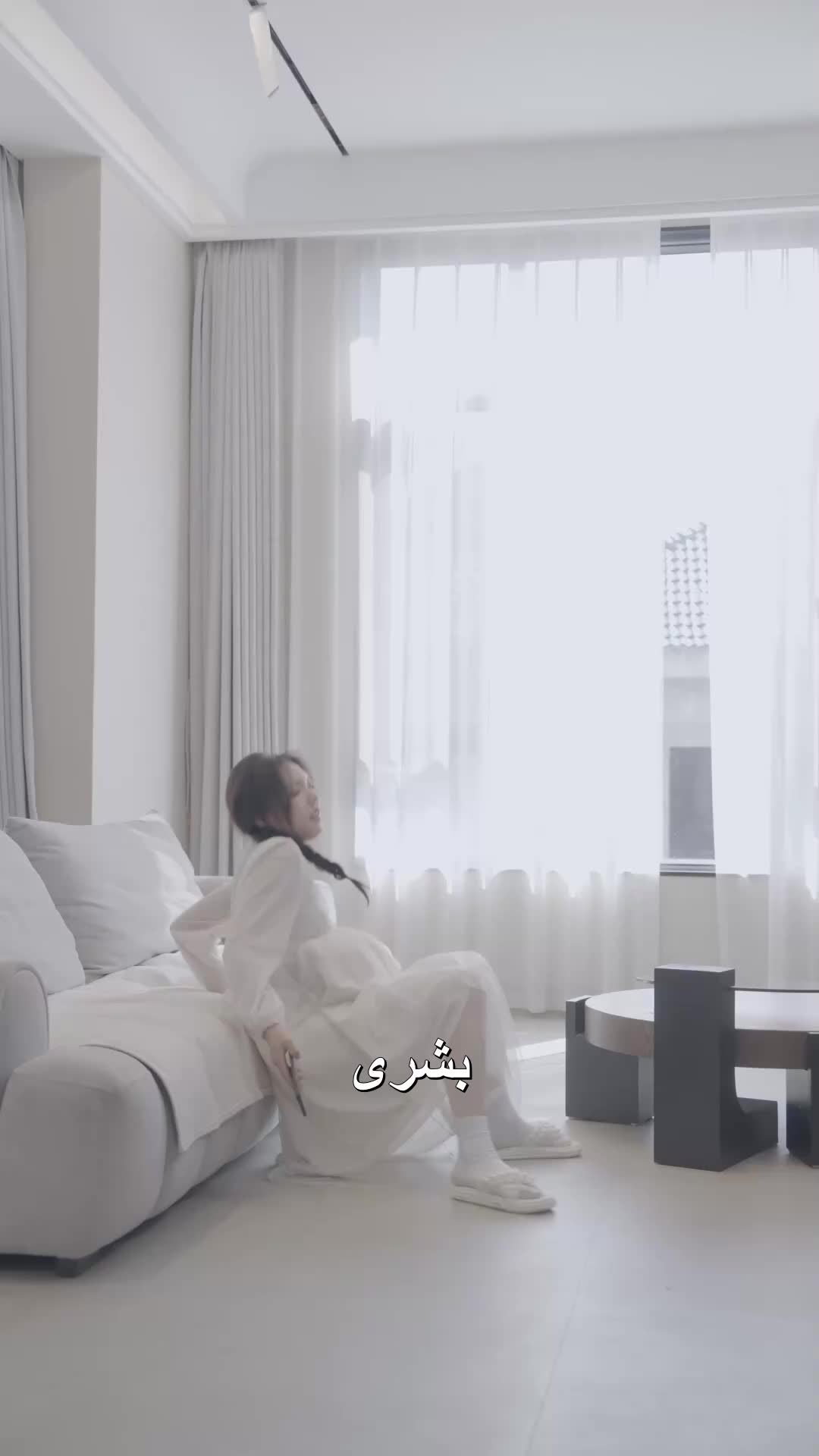 صرخة زوجة EP.1