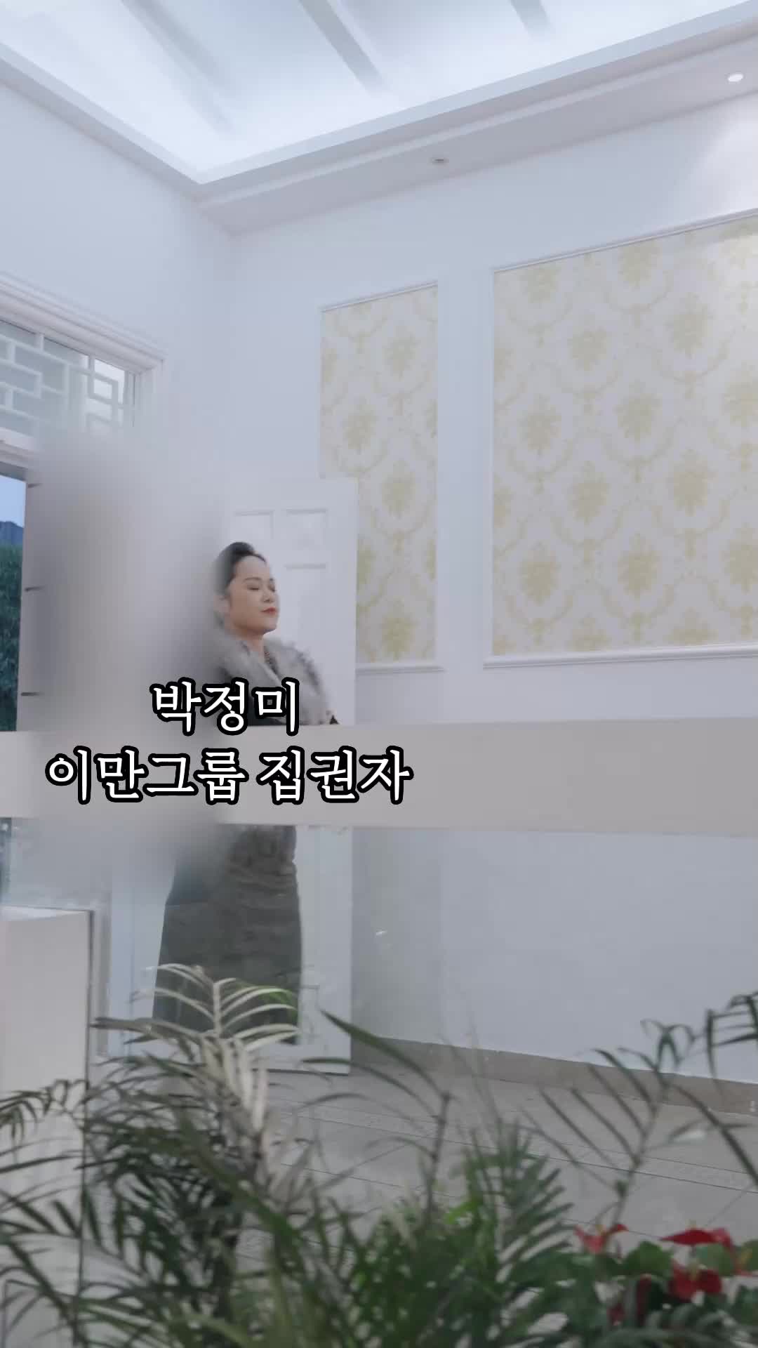 슈퍼 귀요미-엄마를 지켜라 EP.8
