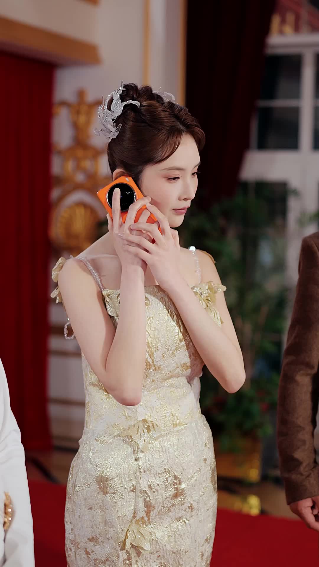ตอนที่ 39