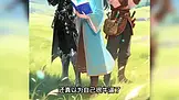 普攻暴击练级 EP.9