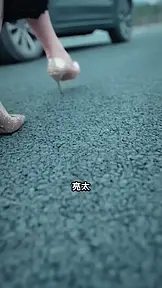 エネ夫脱出計画 EP.1