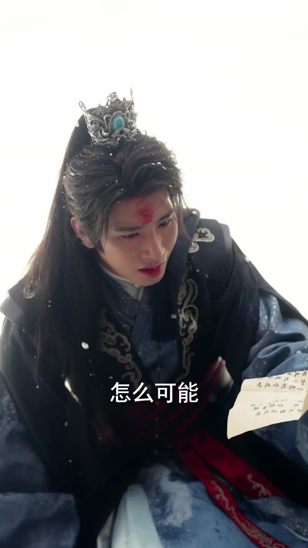 第35集