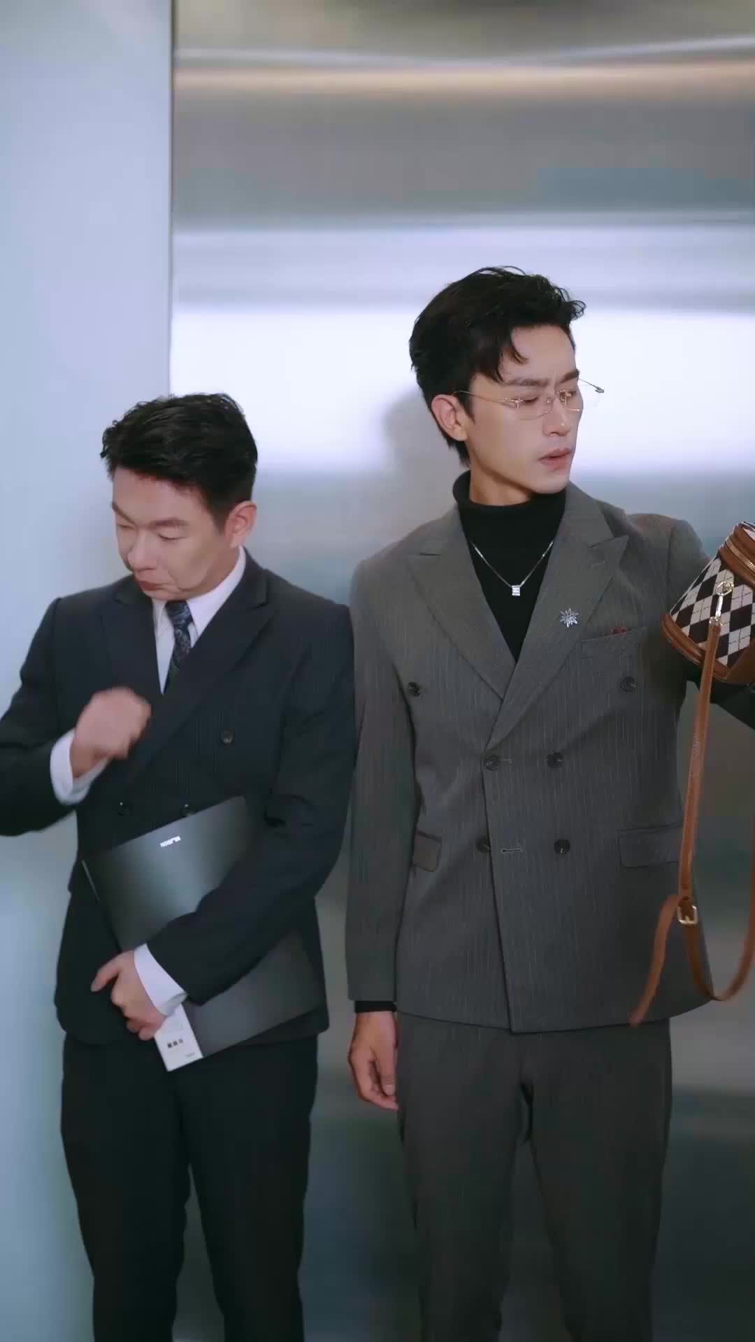 ตอนที่ 48