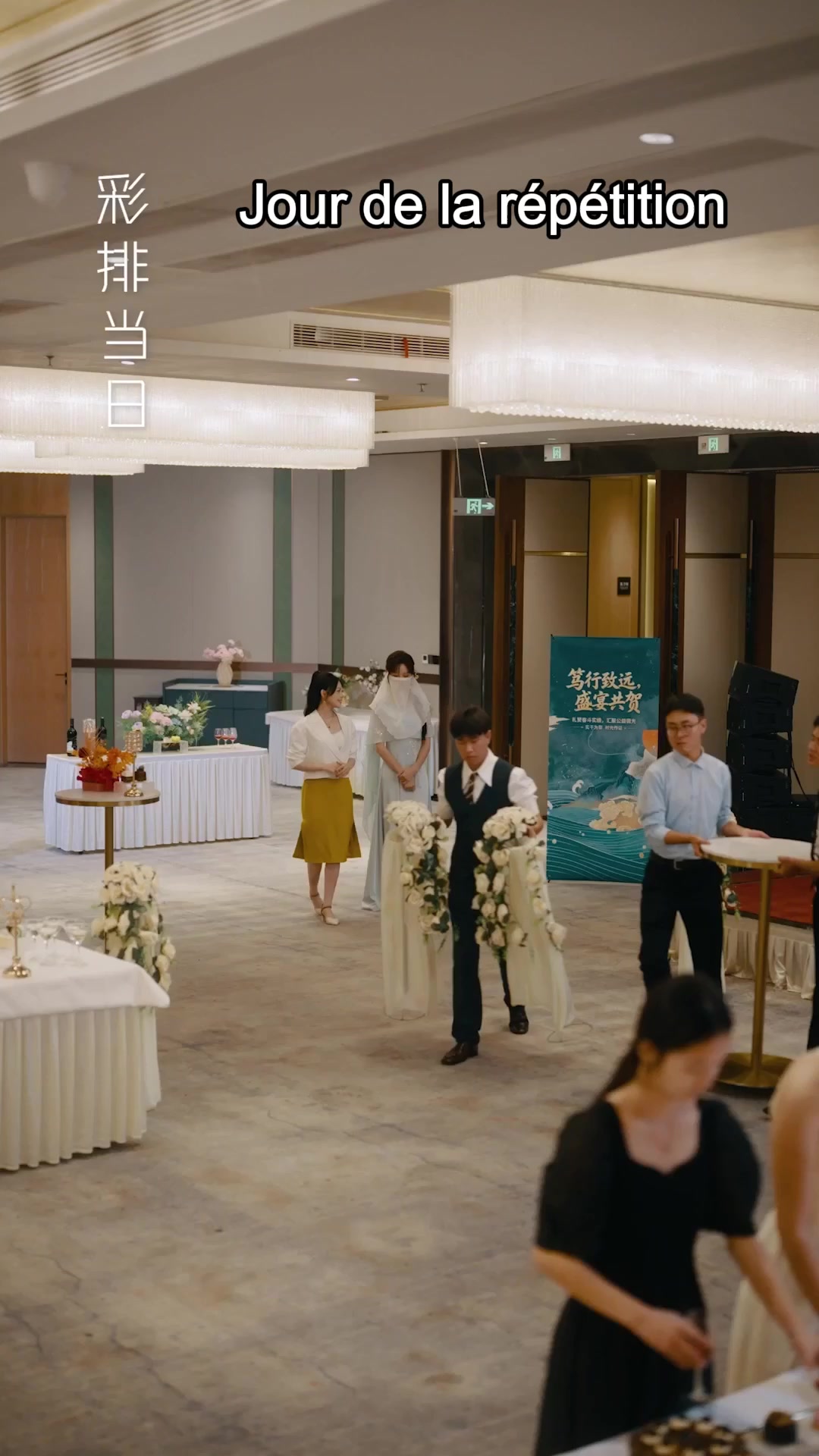 Épisode 39