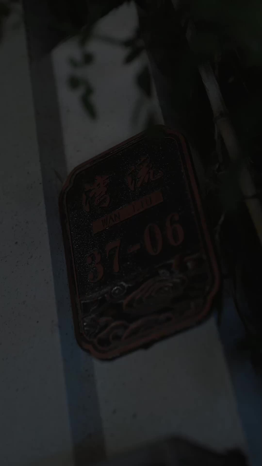 Đừng Kiêu Ngạo, Ngài Long EP.39