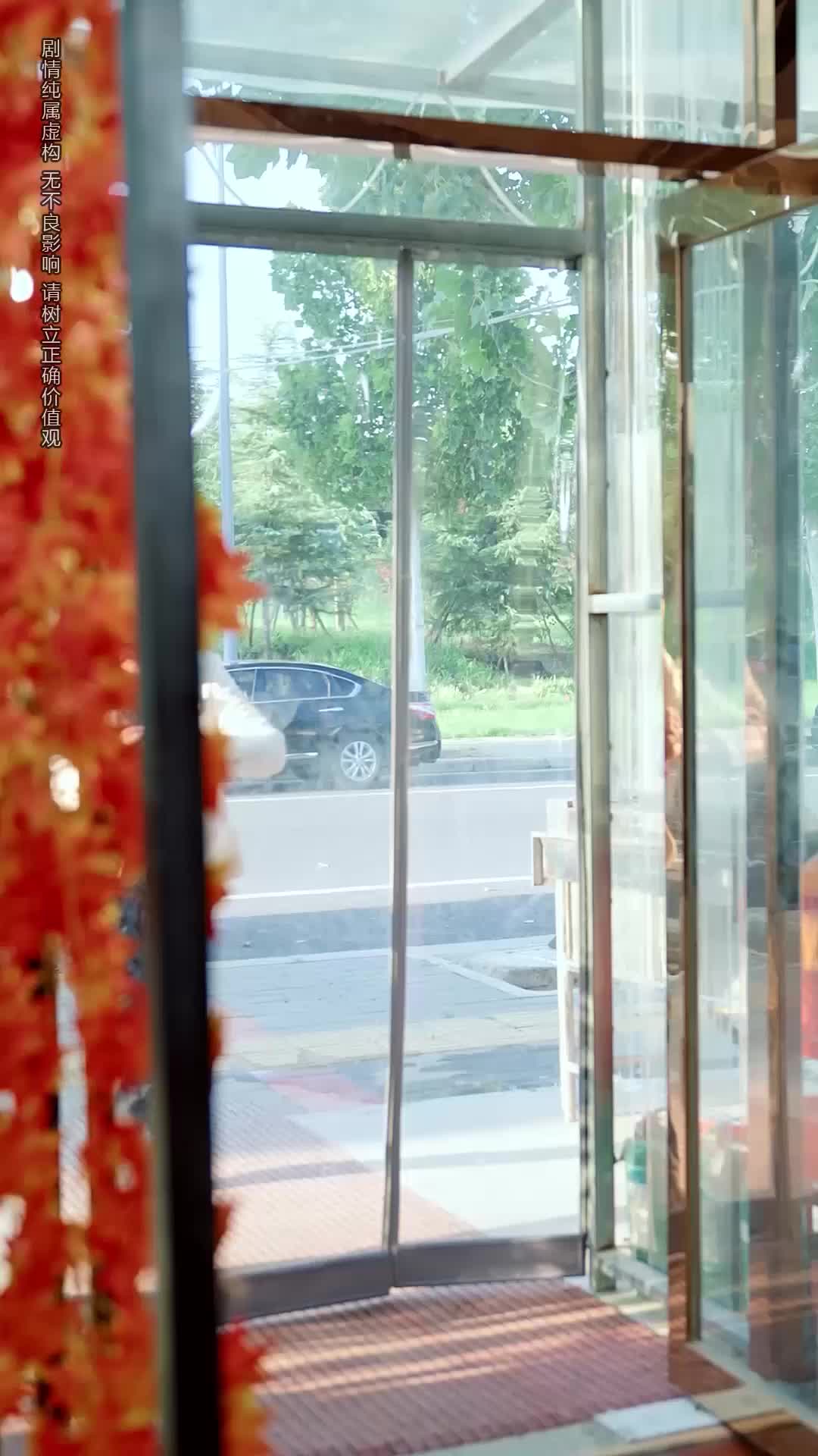 第70集