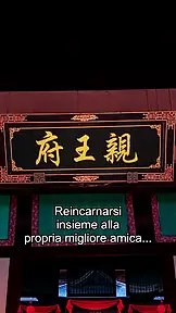Principi, Accettate la Sfida EP.1
