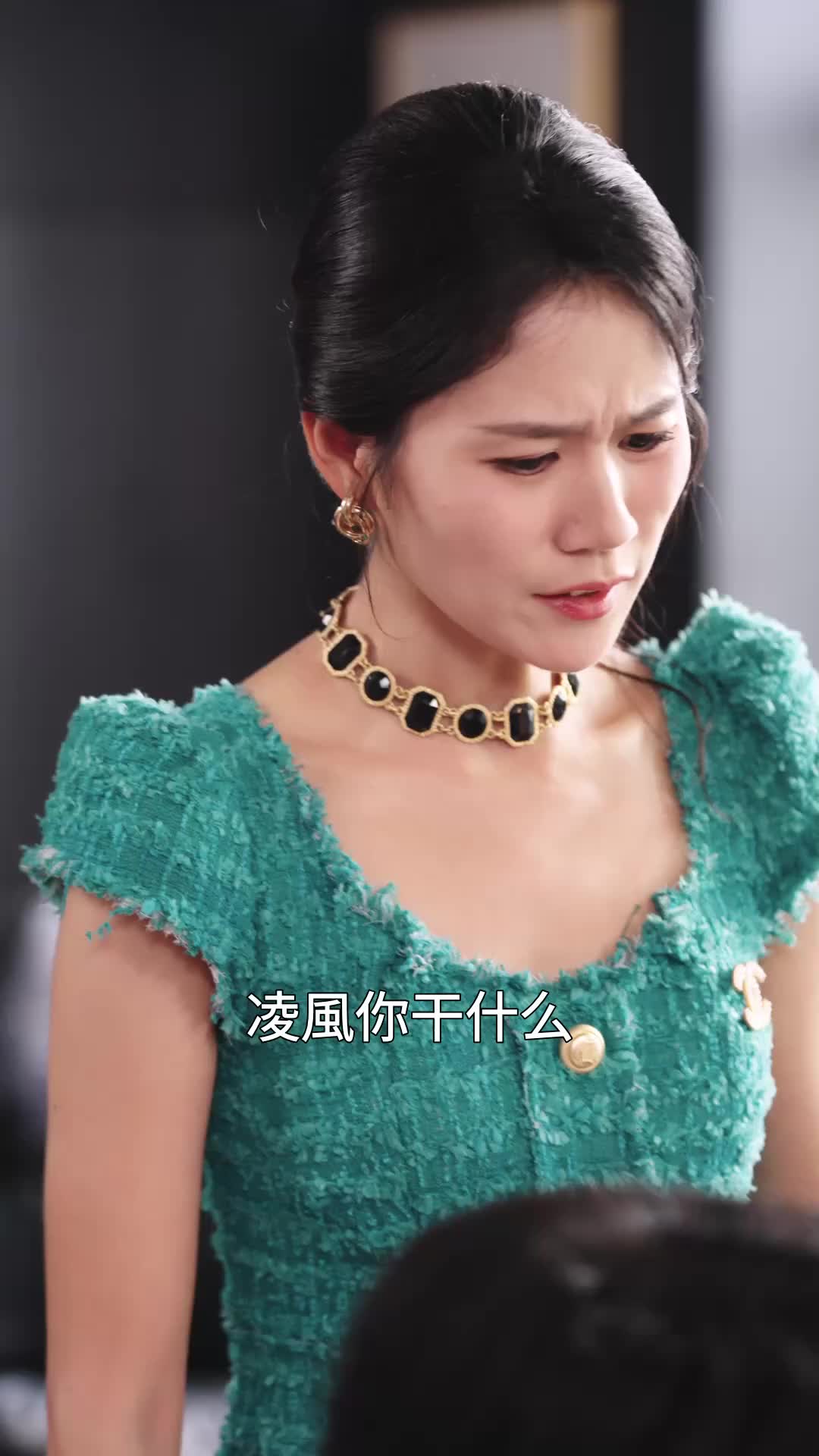 第2集