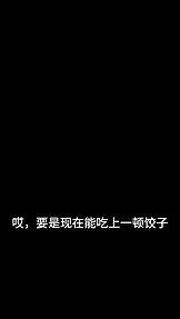 上司粘我上瘾(上) EP.10