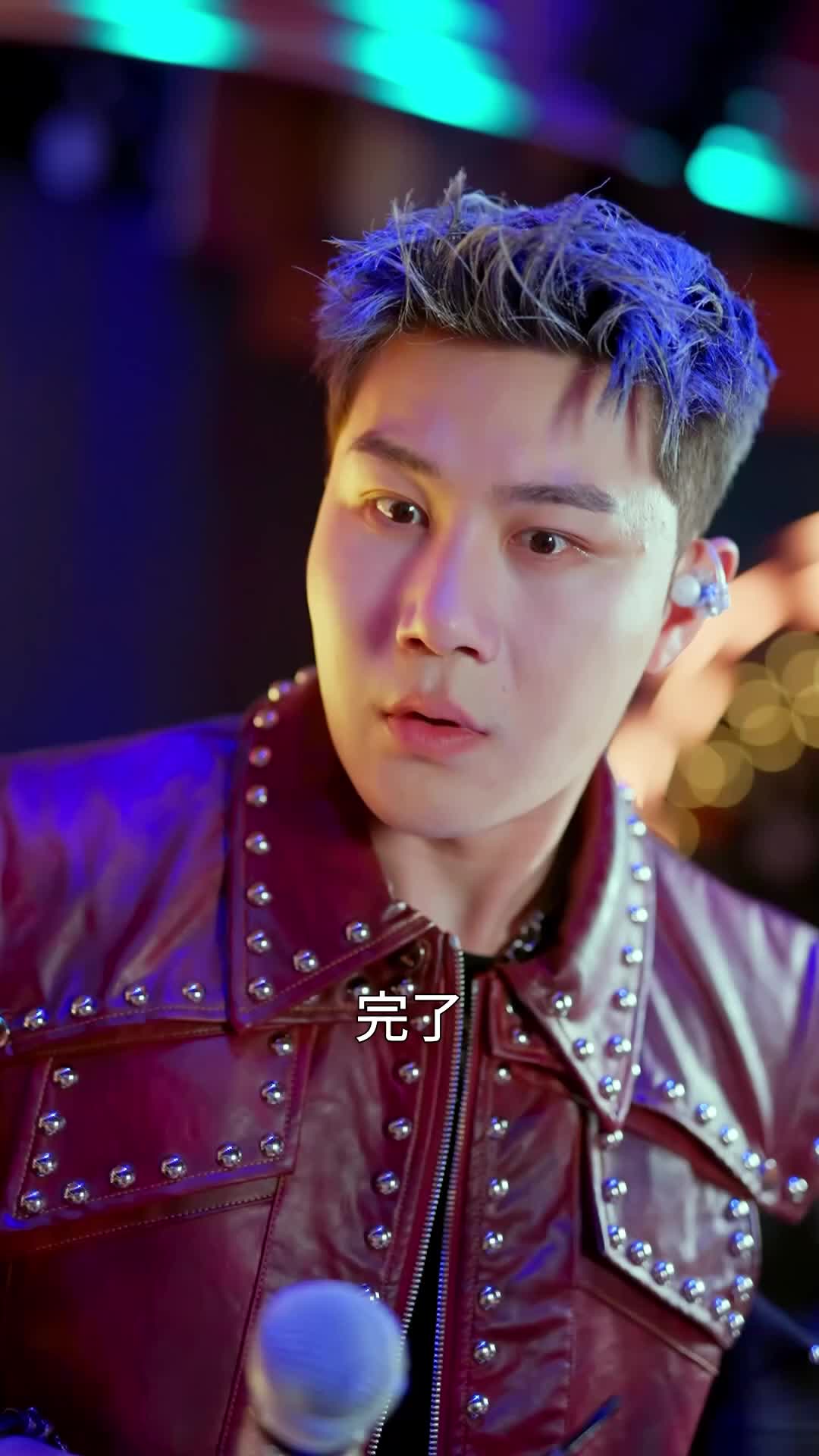 只是當時已惘然 EP.12