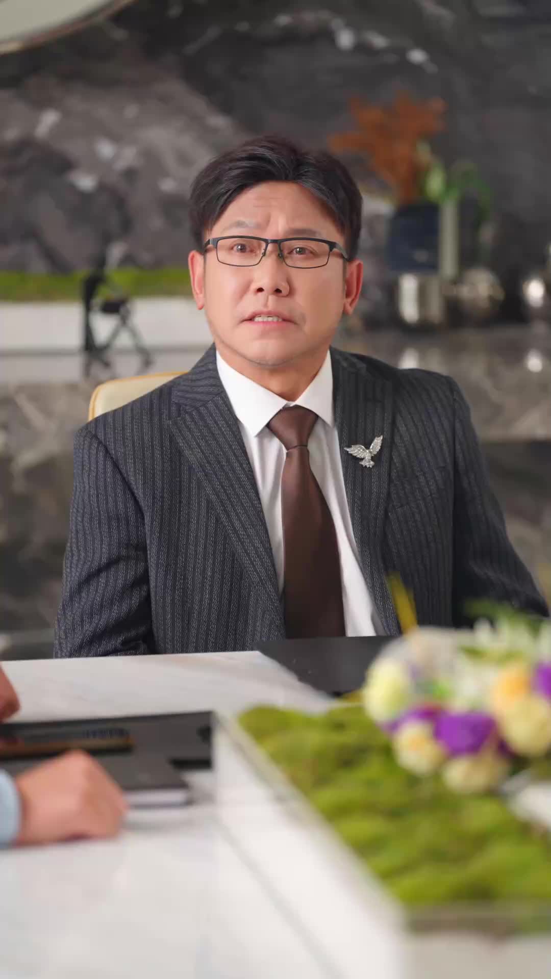 Episode 32