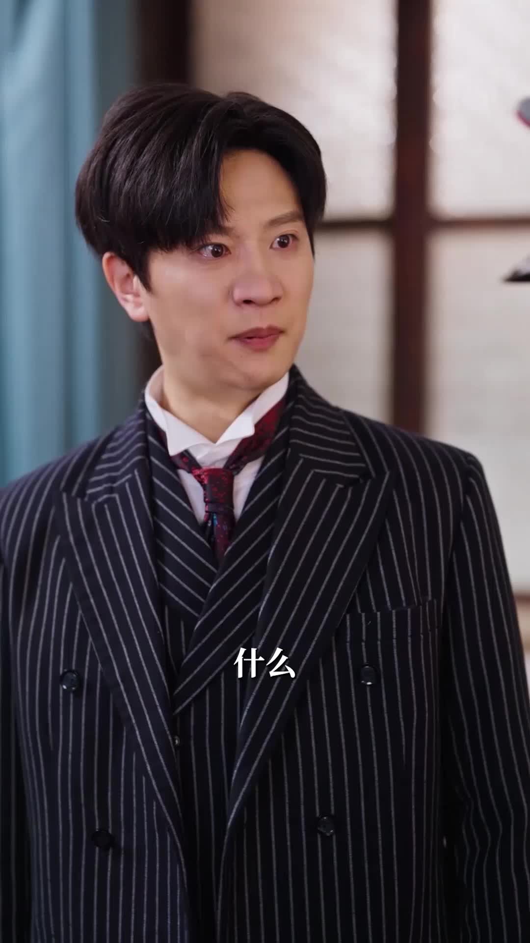 第29集