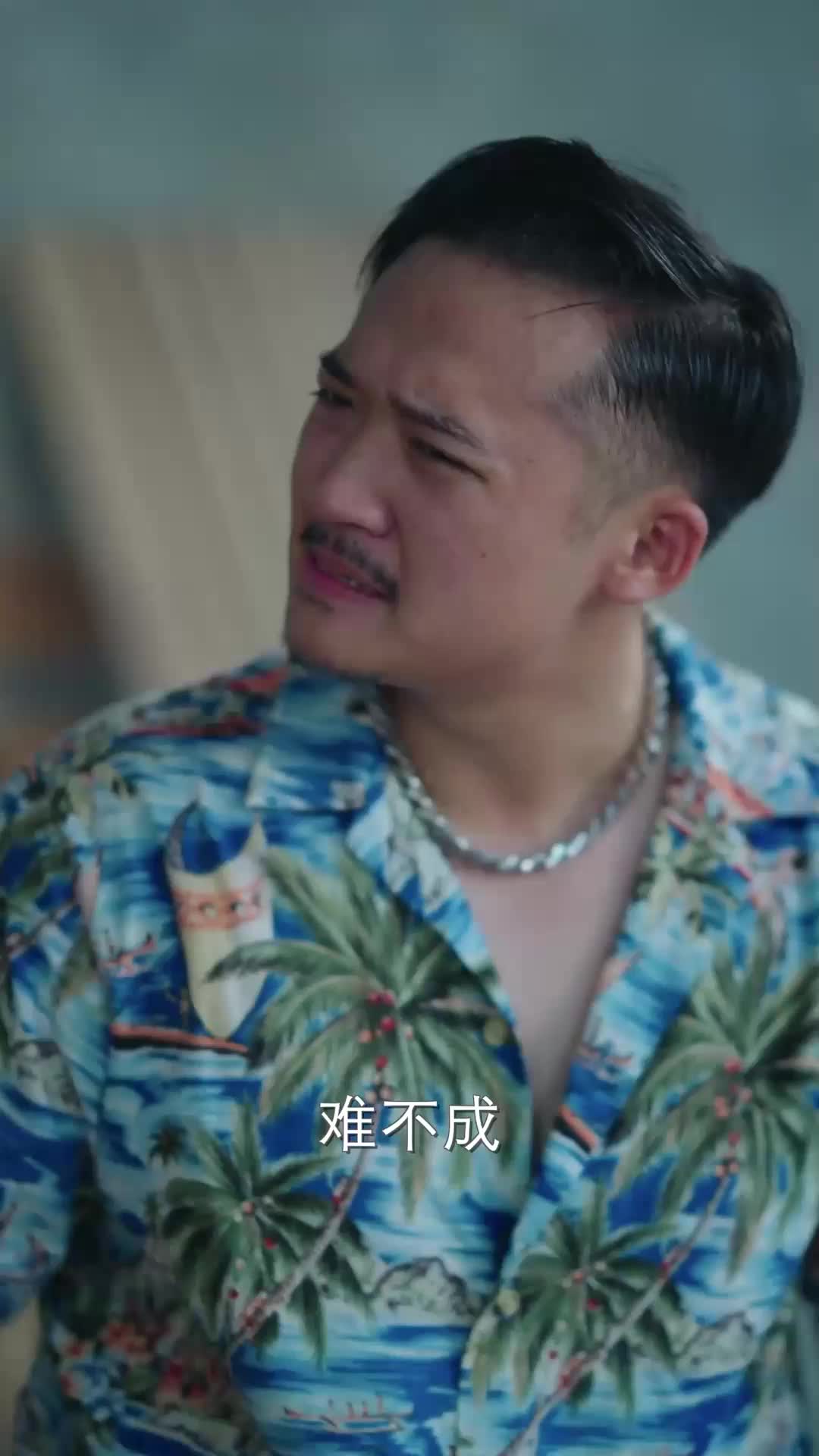 第26集