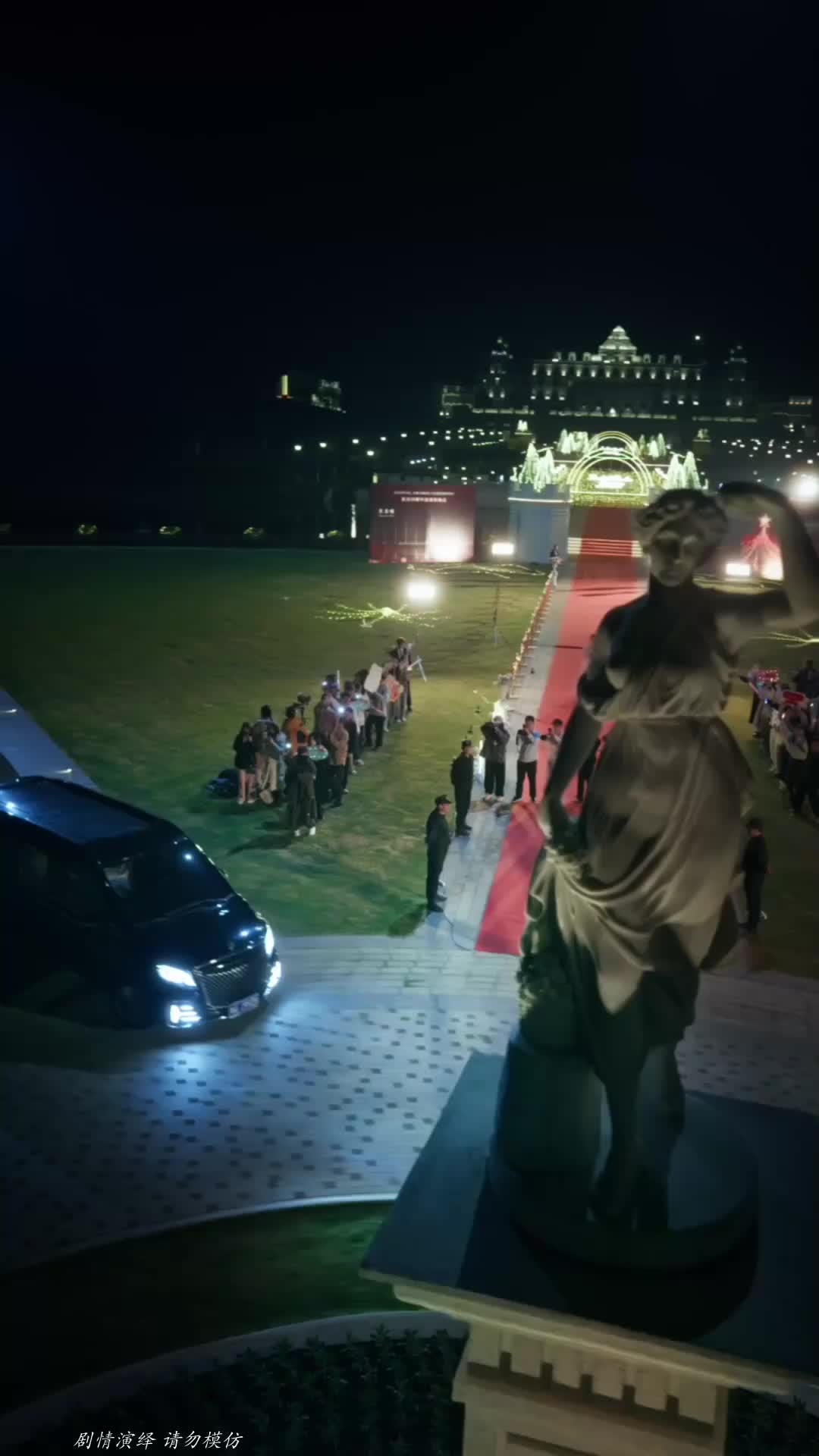 La guardia del trilionario EP.3