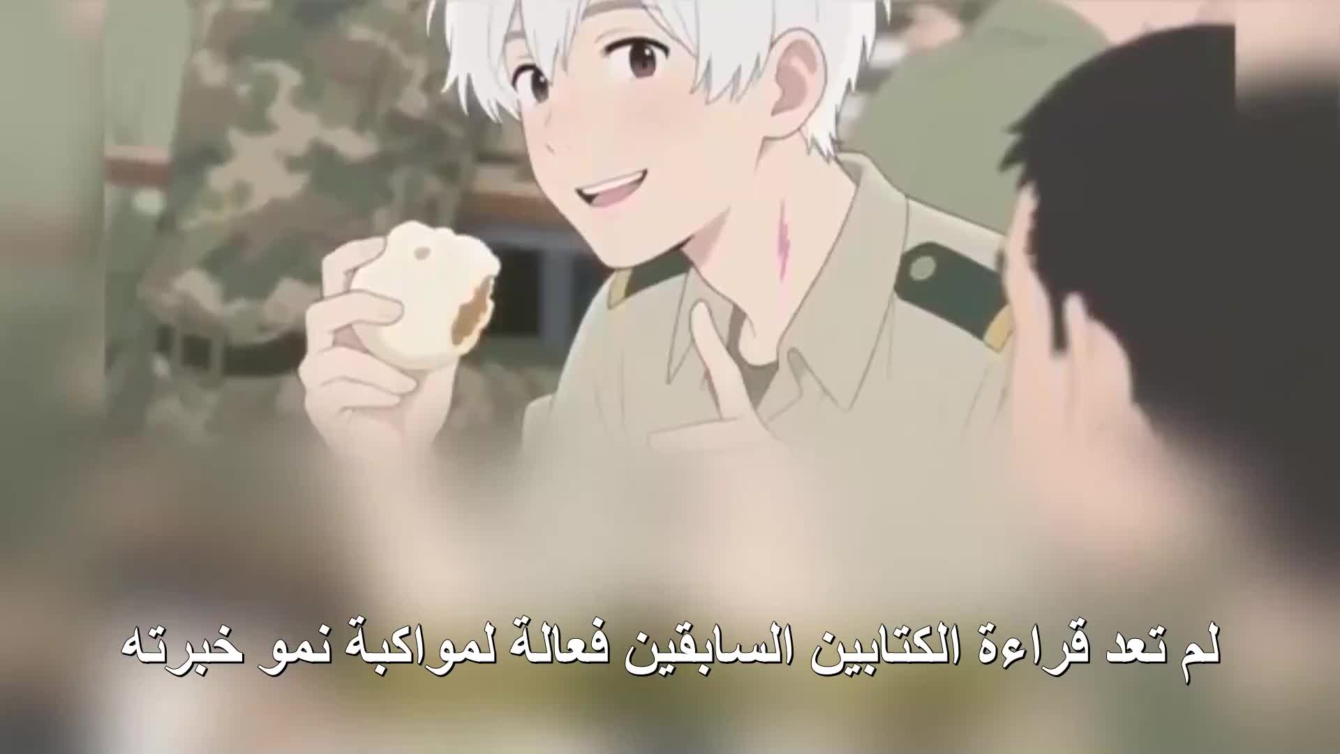 الحلقة 150