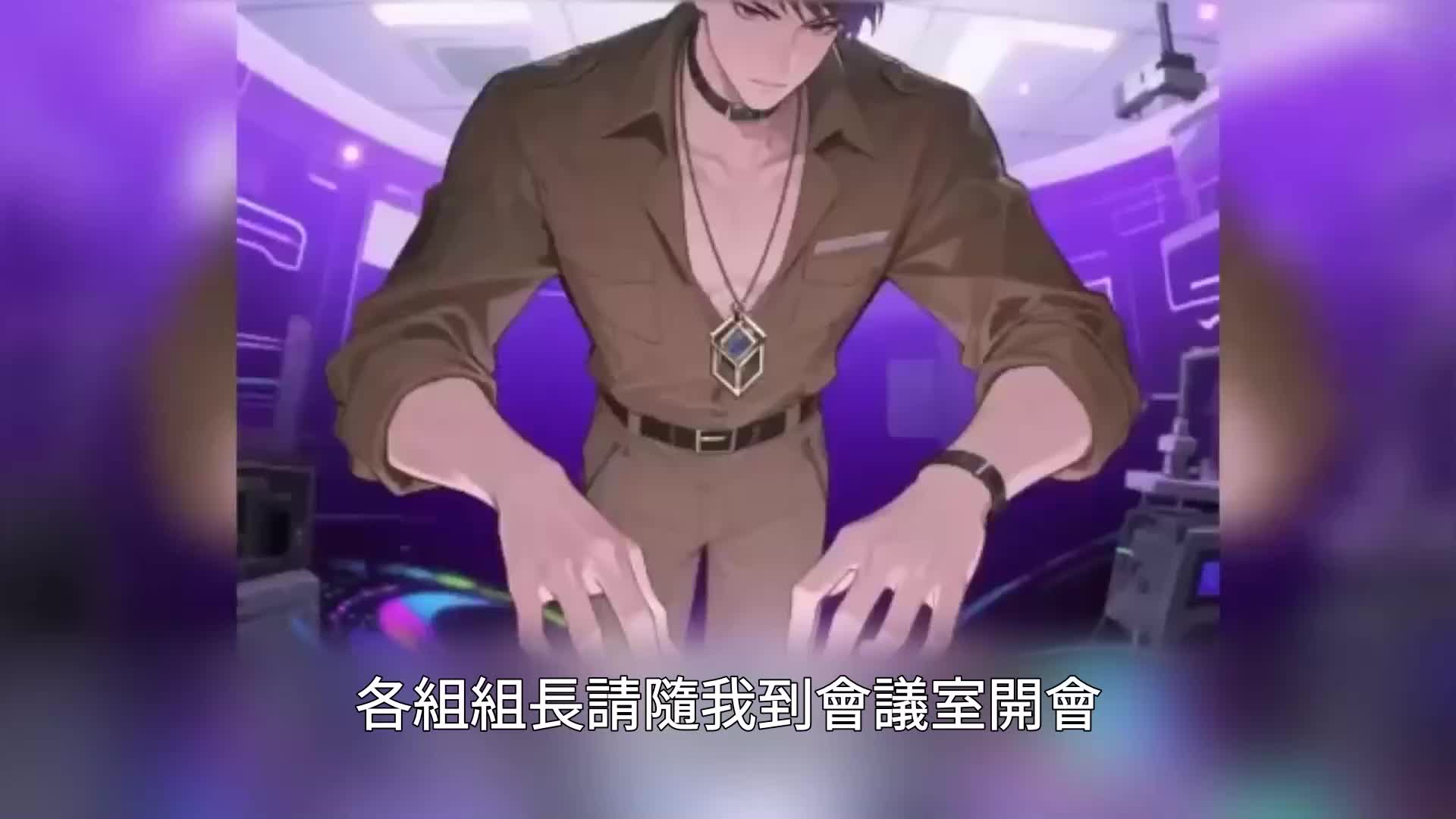 第146集