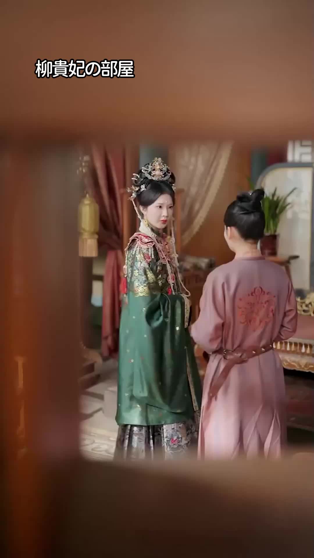 予想外の皇居暮らしは吉だった EP.3