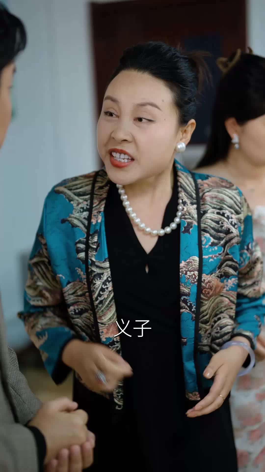 第14集