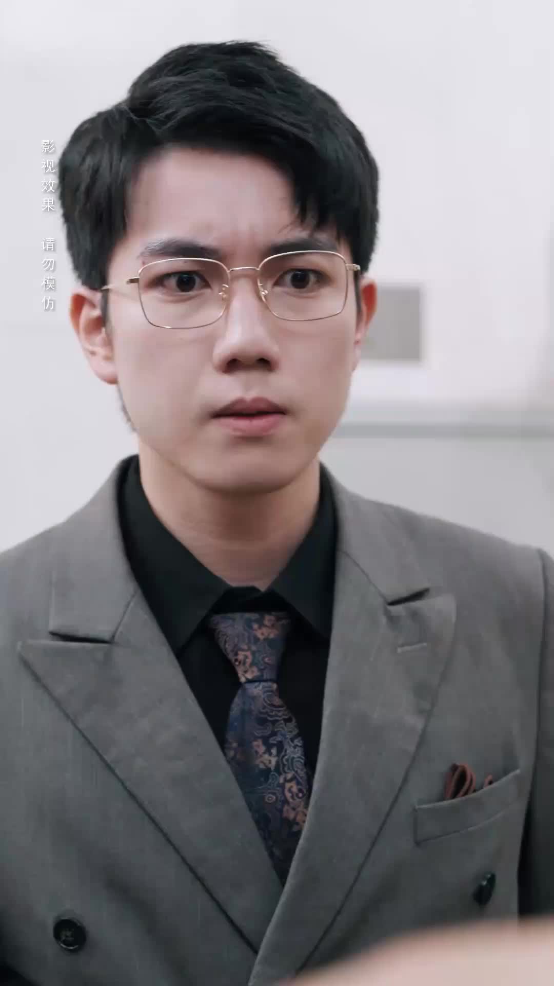 第20集