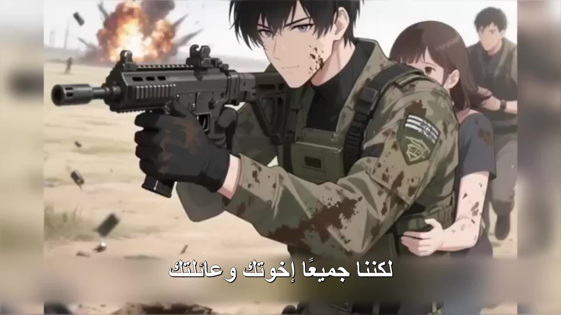 الحلقة 55