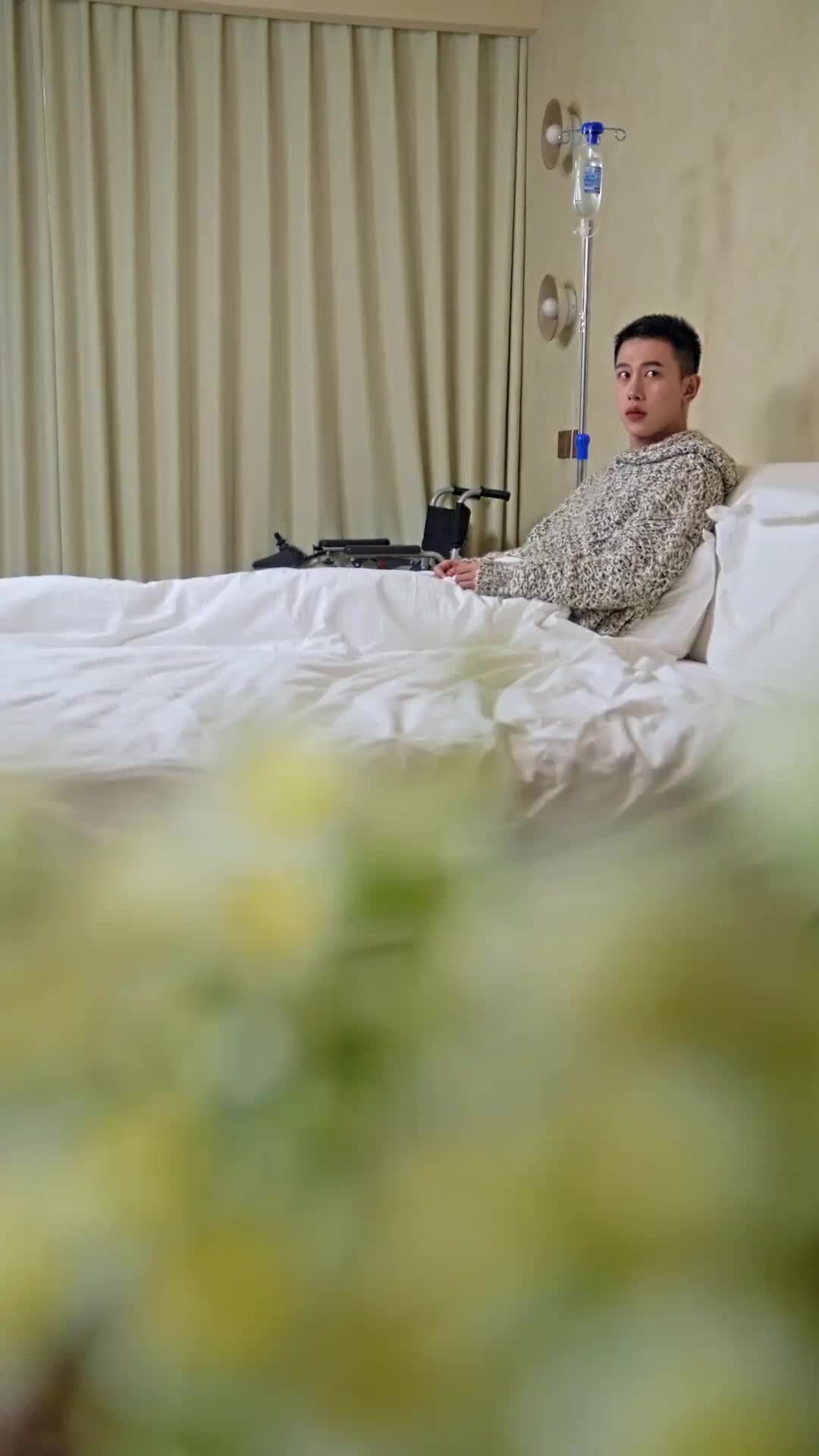 ตอนที่ 26