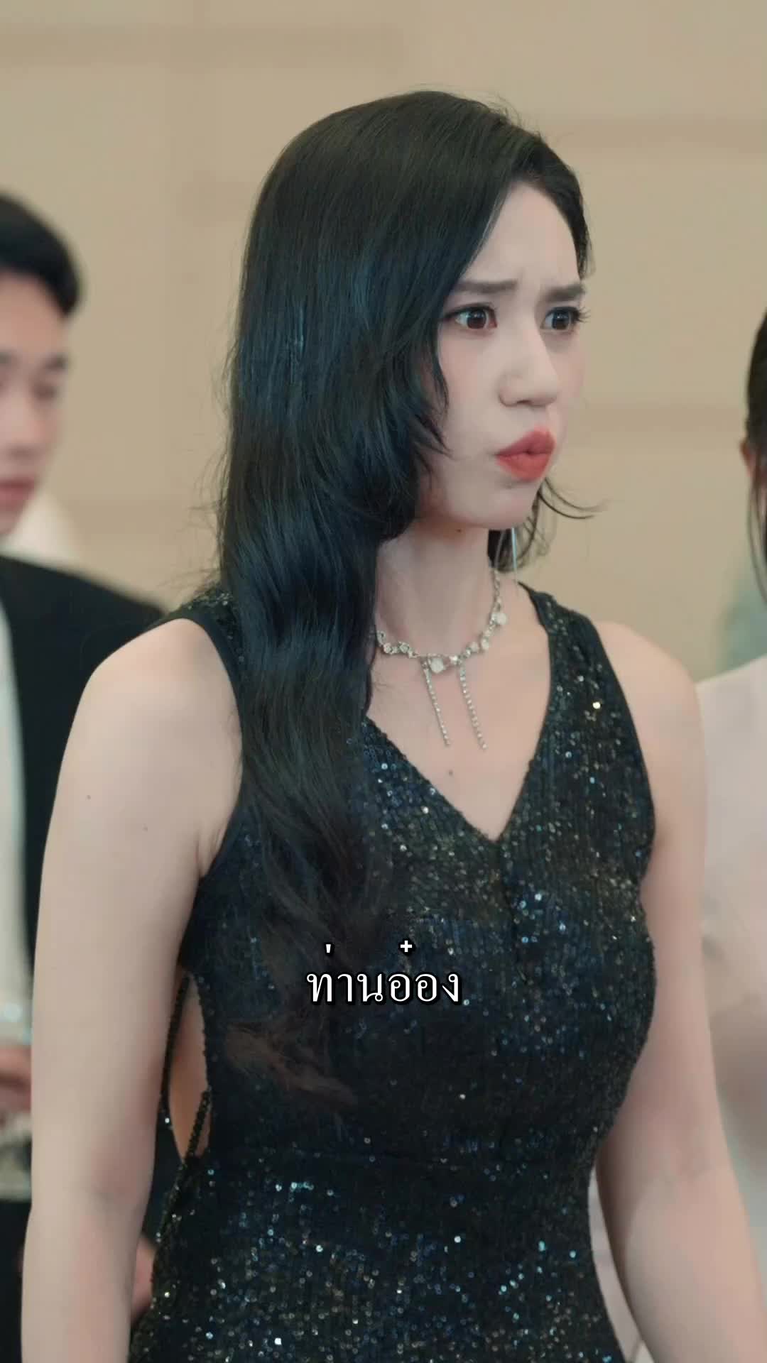 ตอนที่ 12