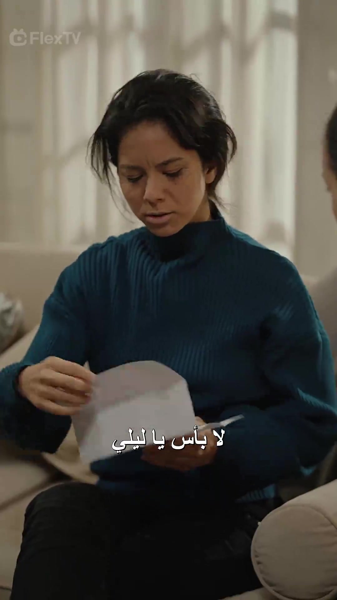 الحلقة 33