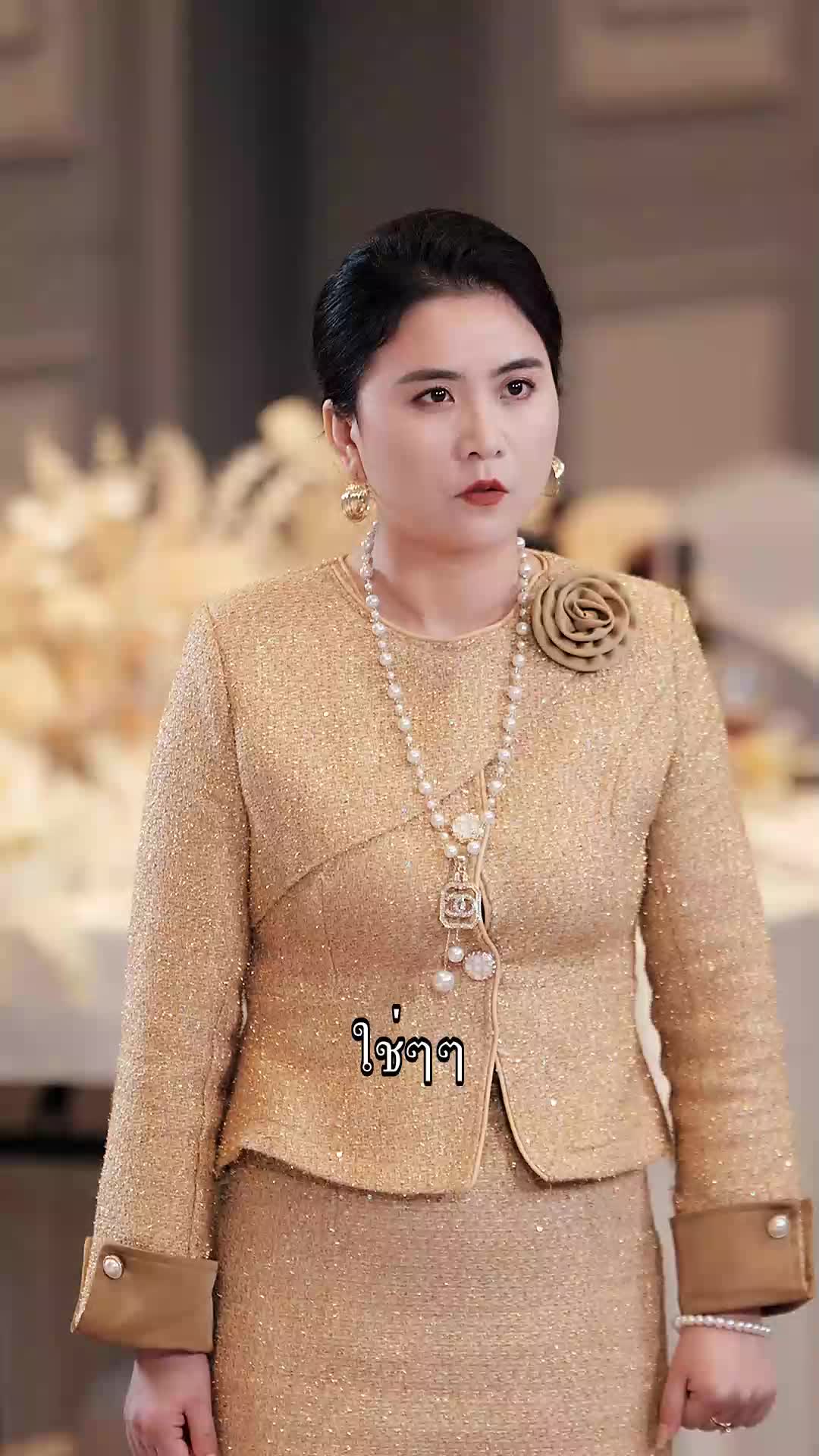 ตอนที่ 68