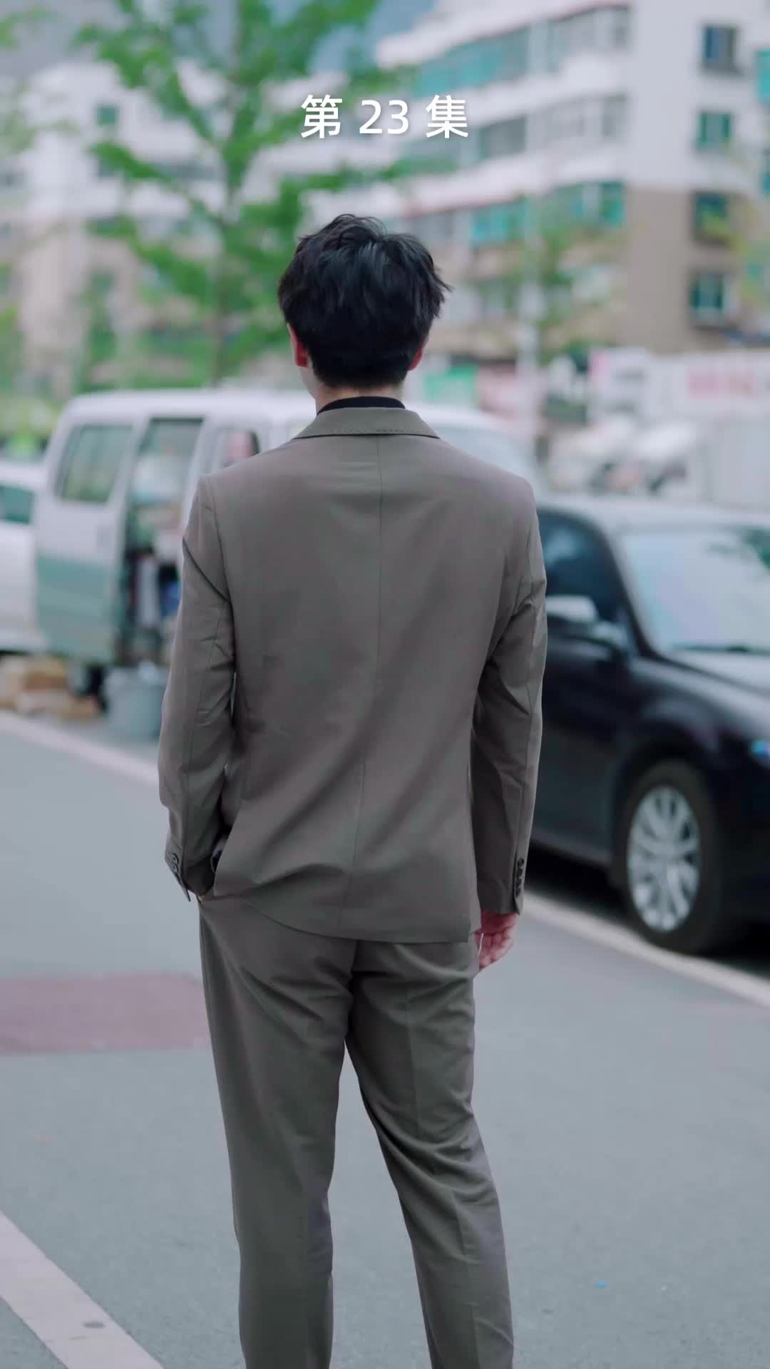 第23集