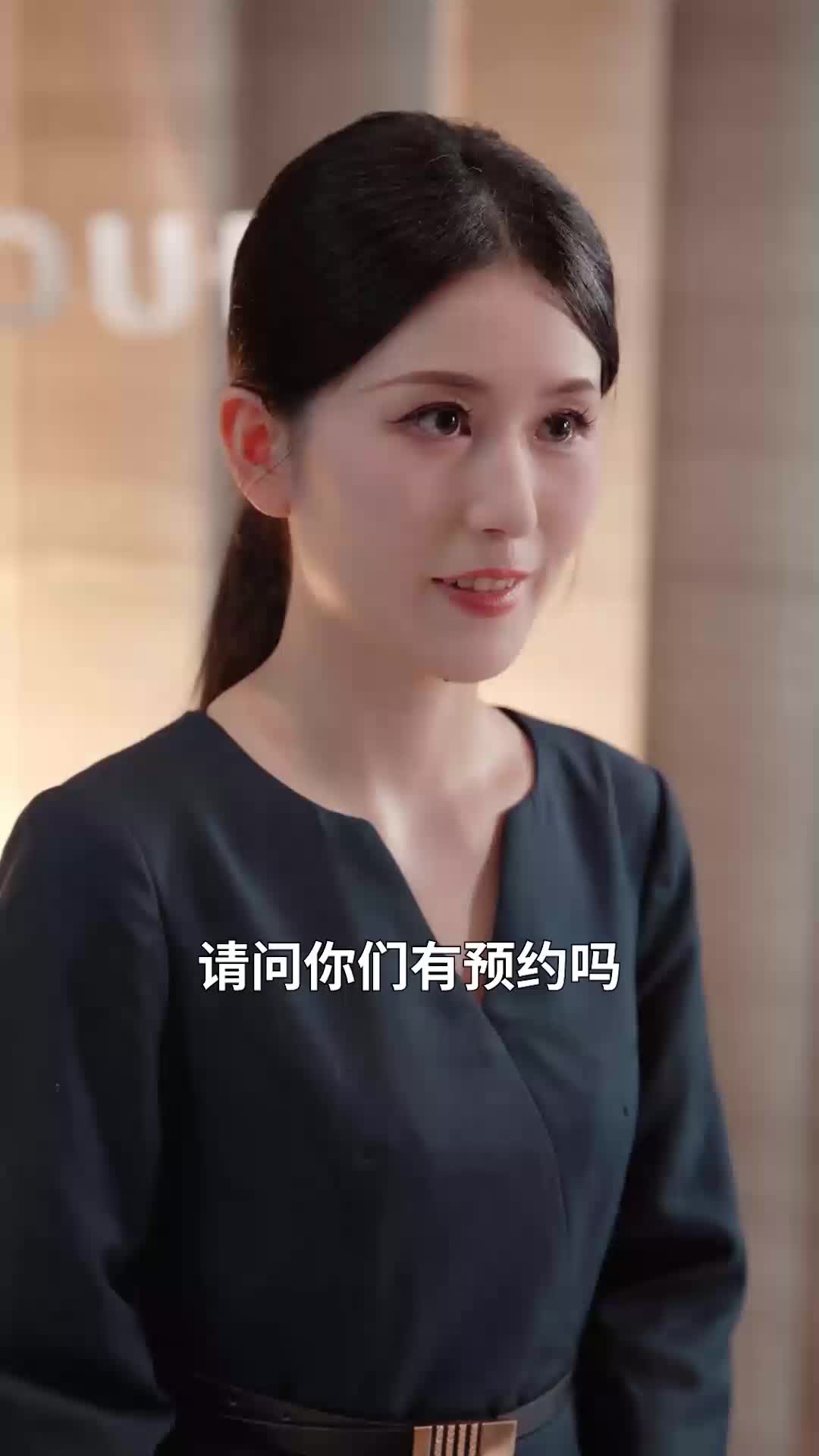 第41集