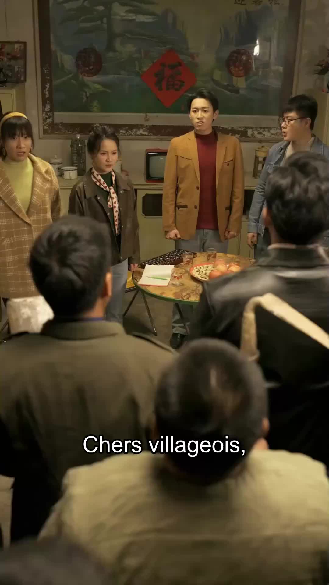 Épisode 70
