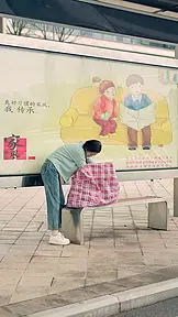 Vợ Tái Hôn Của Tổng Giám Đốc Cố EP.3