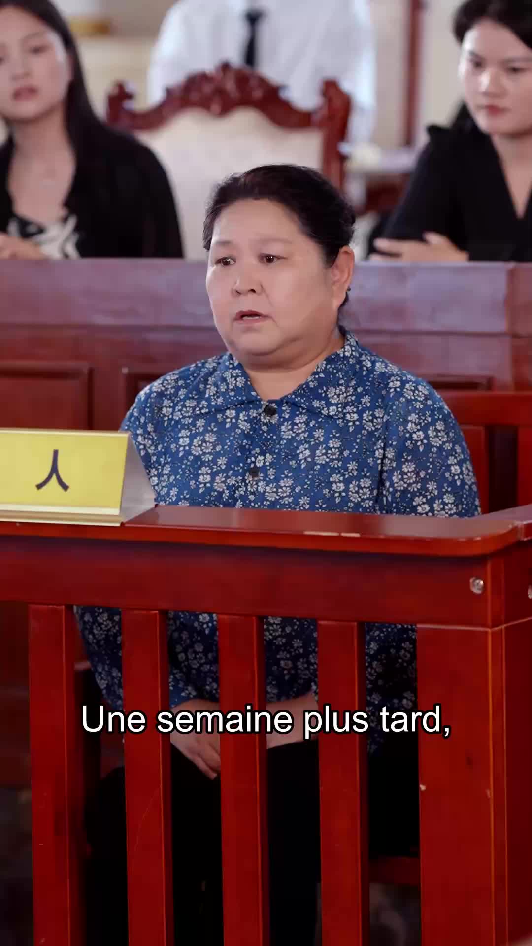 Épisode 51