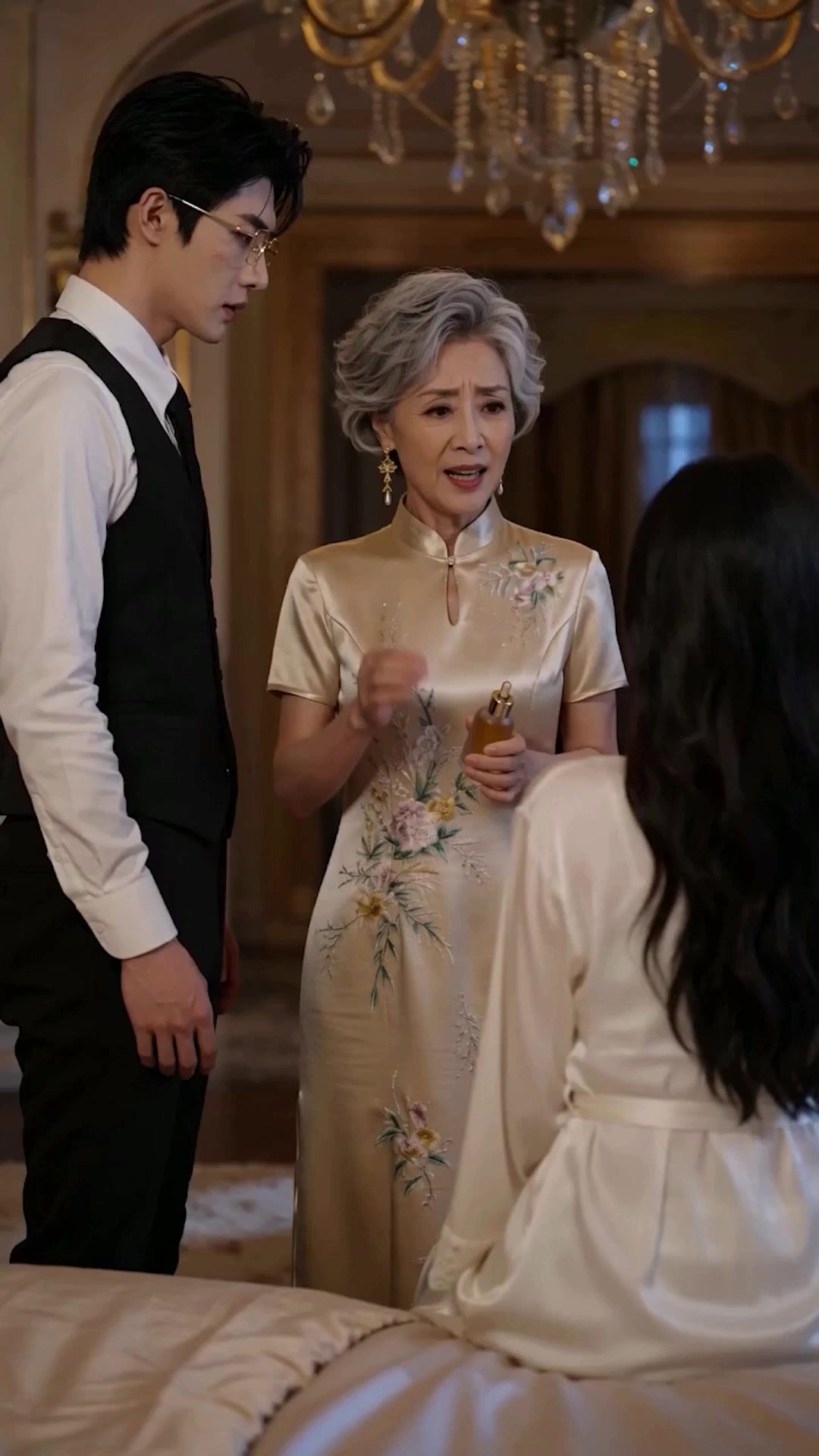 ตอนที่ 20