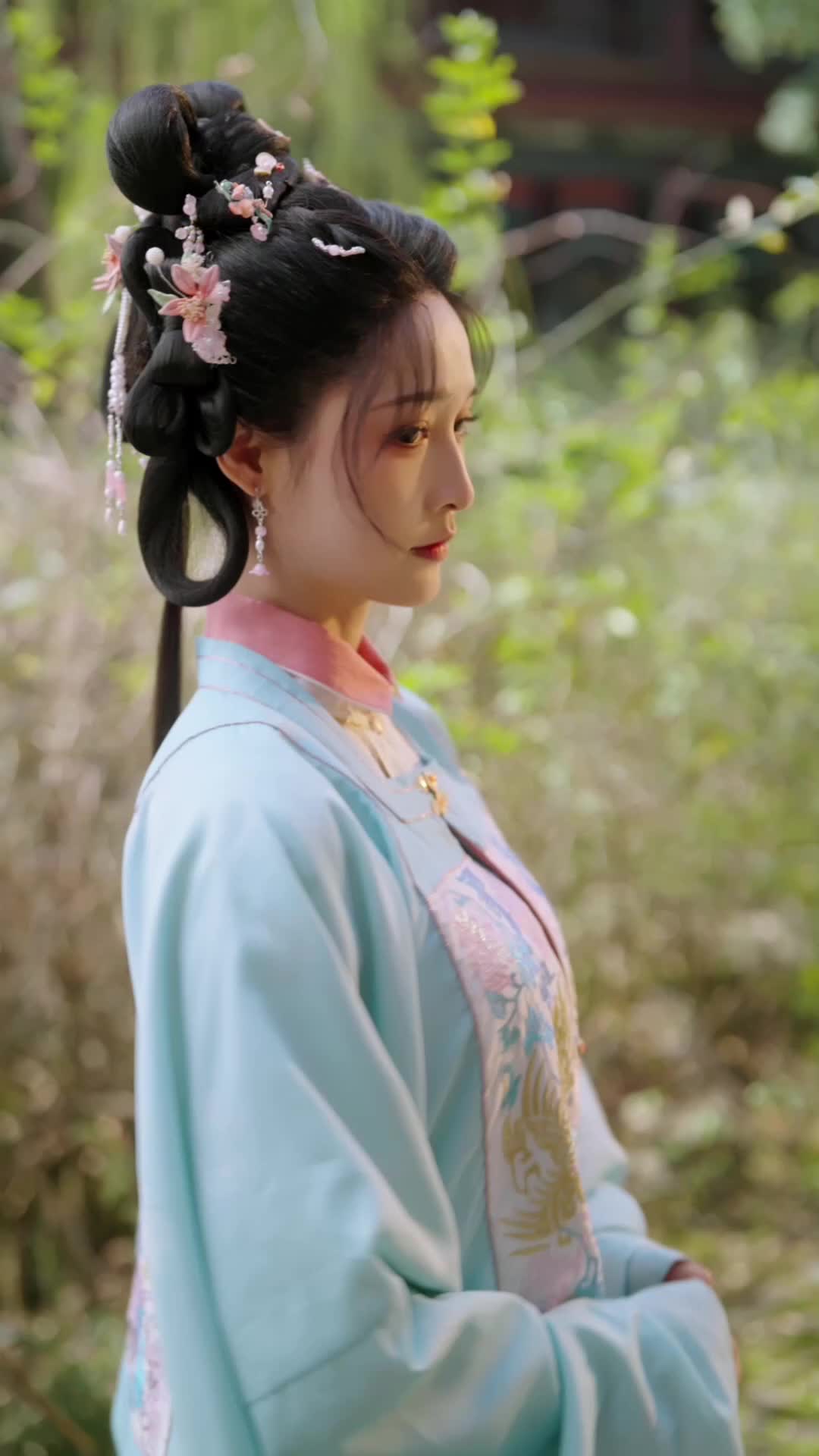 ตอนที่ 20