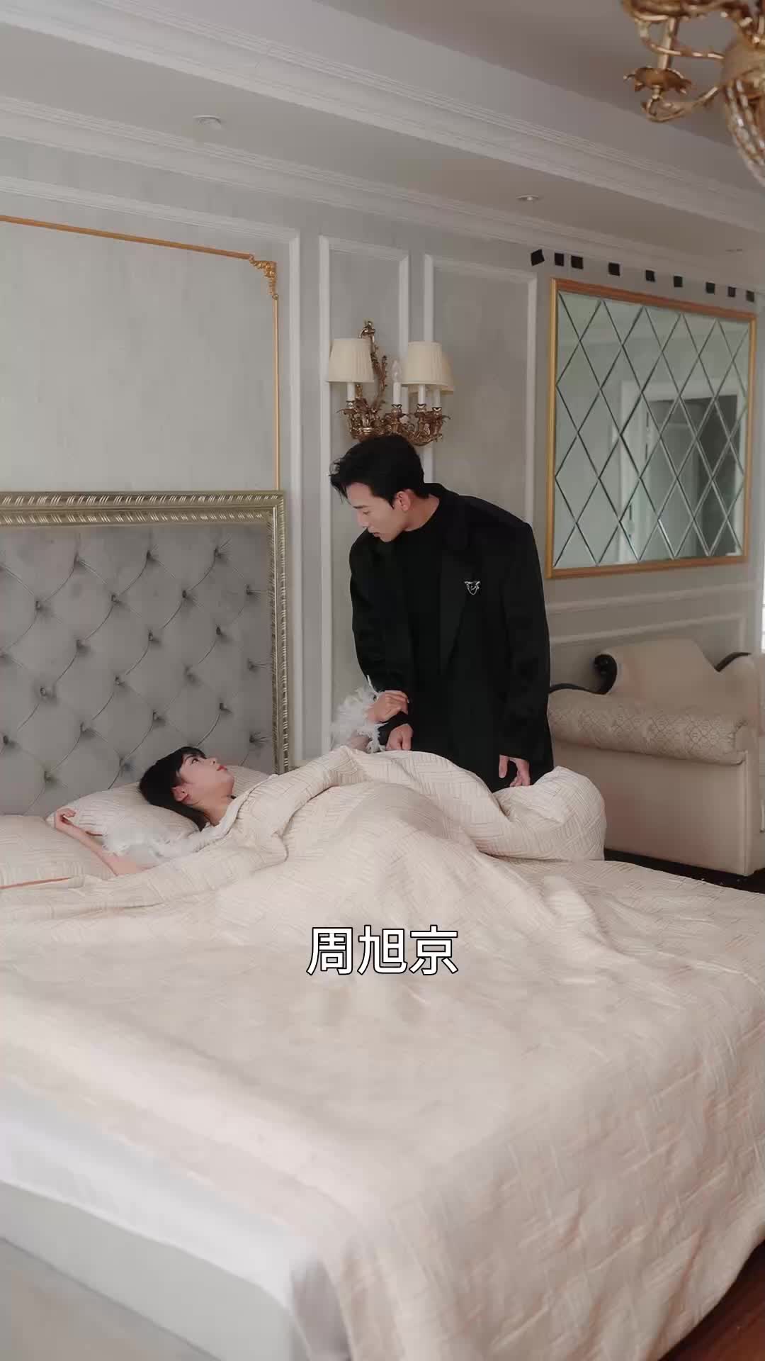 第28集