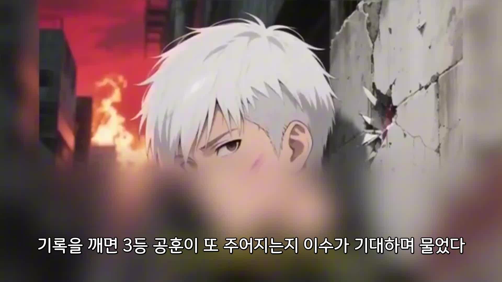130회