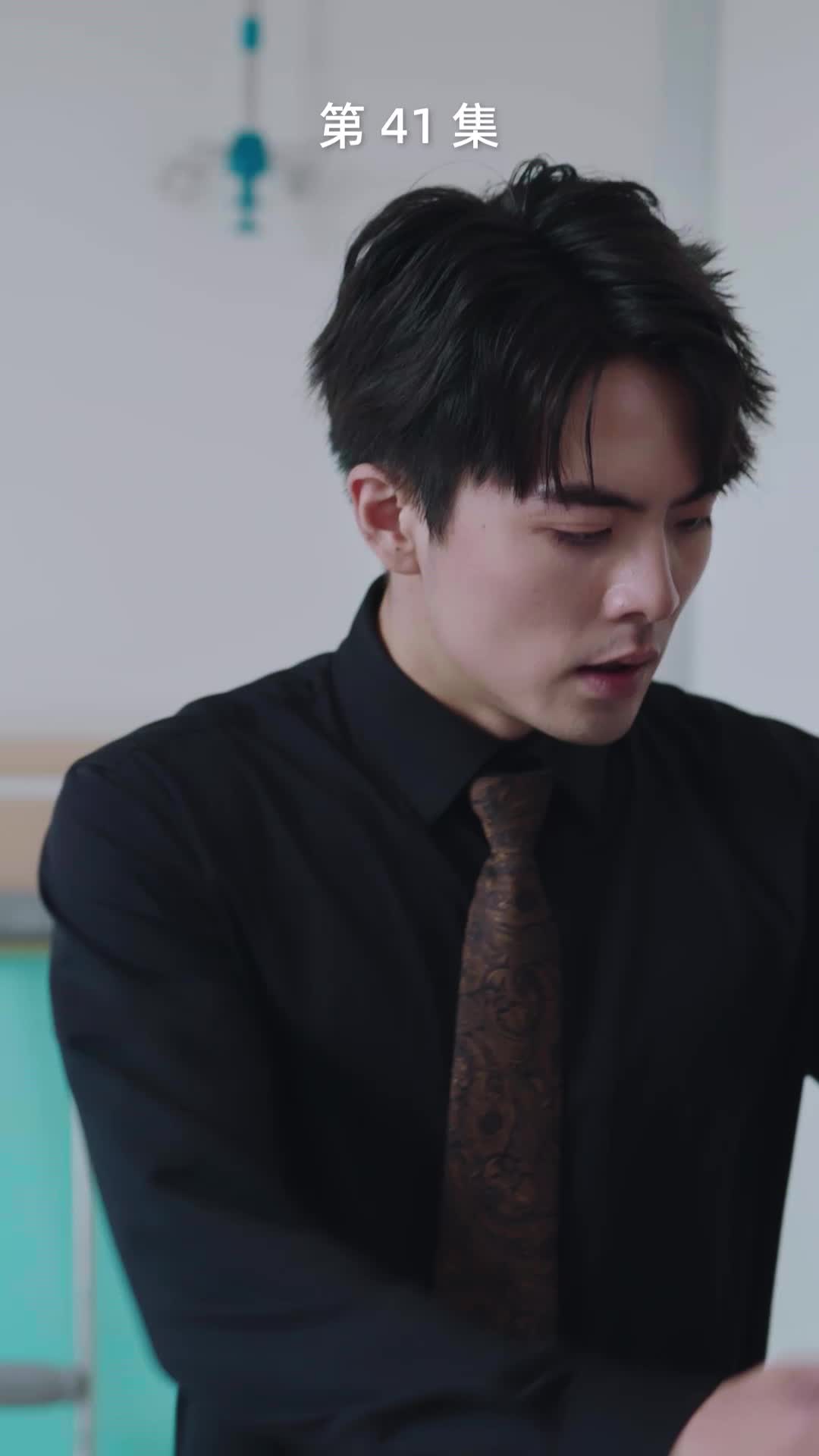 第41集